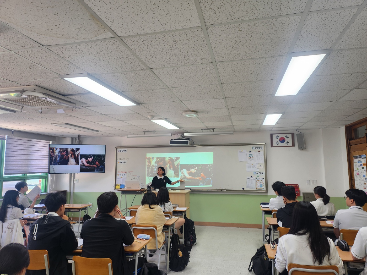 수업 나눔.jpg