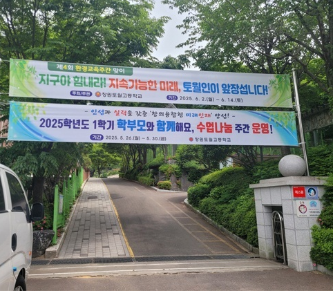 수업 나눔 알림.png