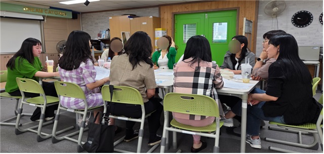 ③ 28일 오후 퍼실리테이션을 활용한 학부모 활동-2..jpg