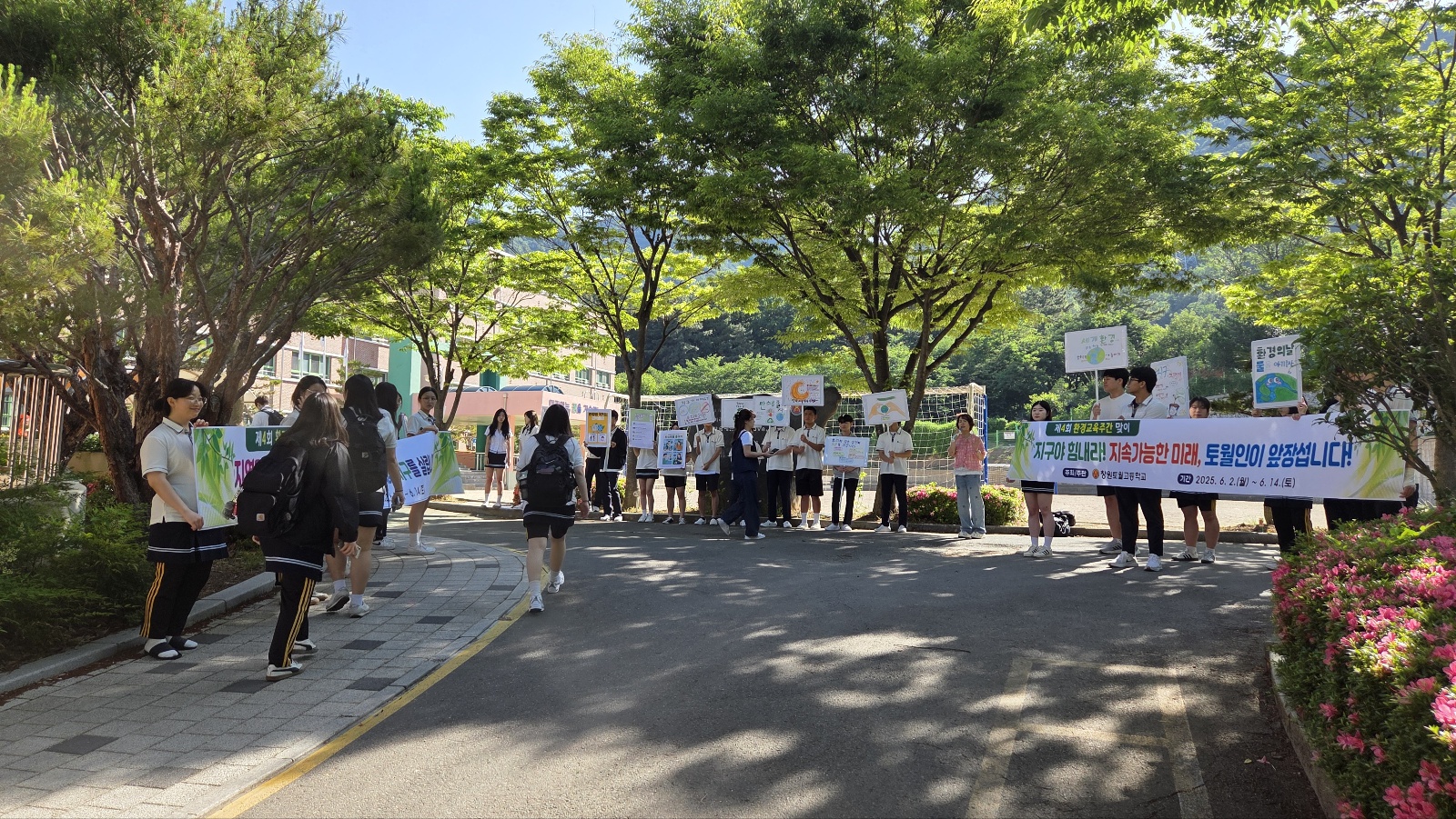 캠페인 활동 사진 1.jpg