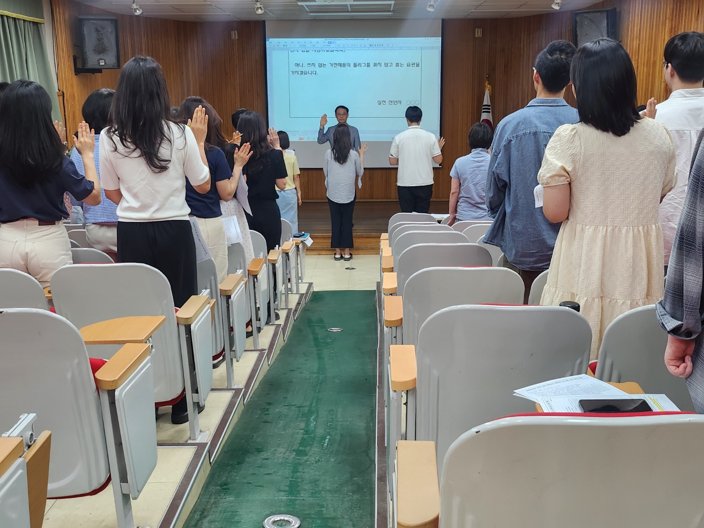 캠페인 활동 사진 3.jpg