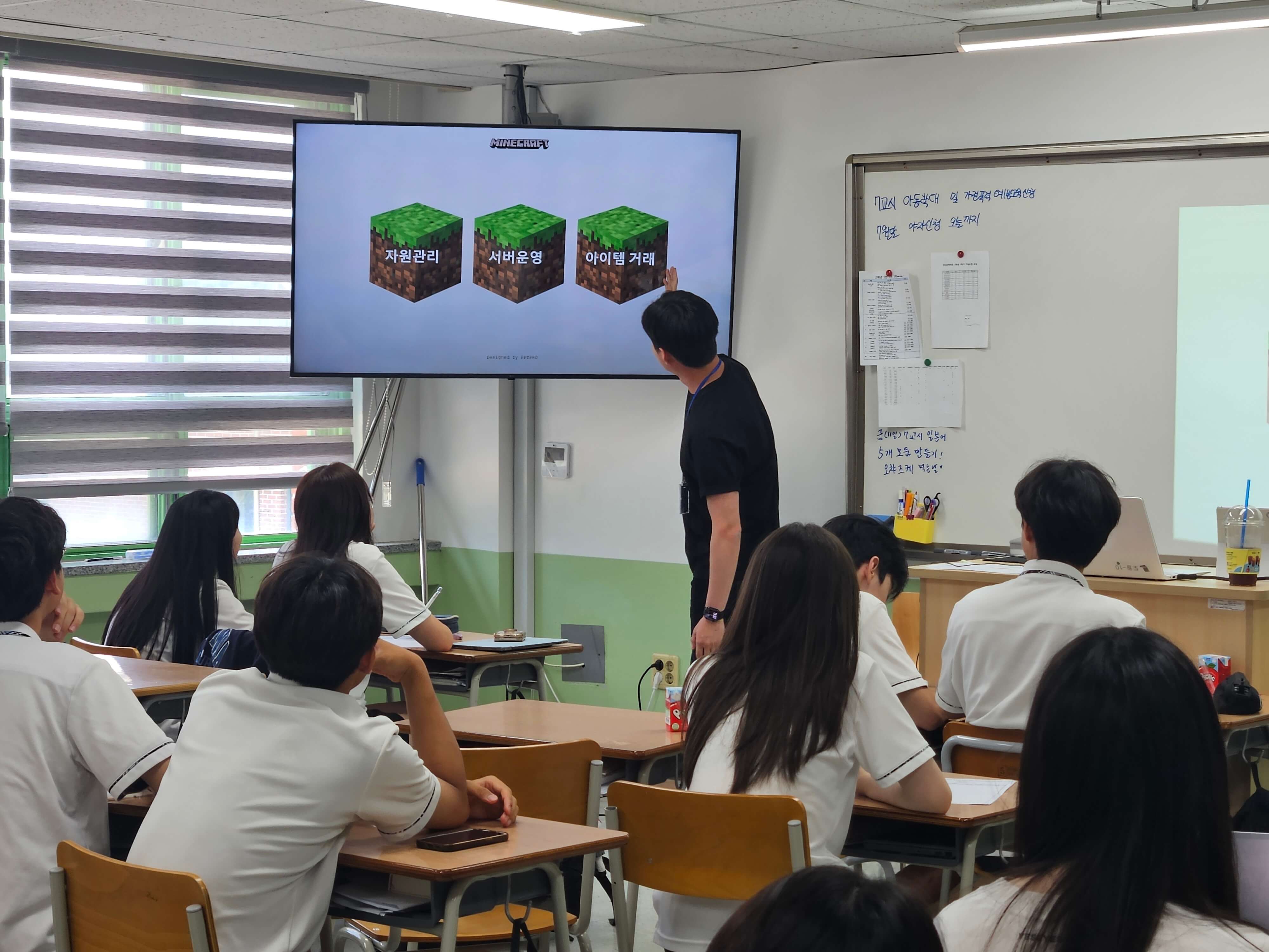 9일 오후 창원토월고등학교에서 진행된 학과 탐색 활동_3.jpg