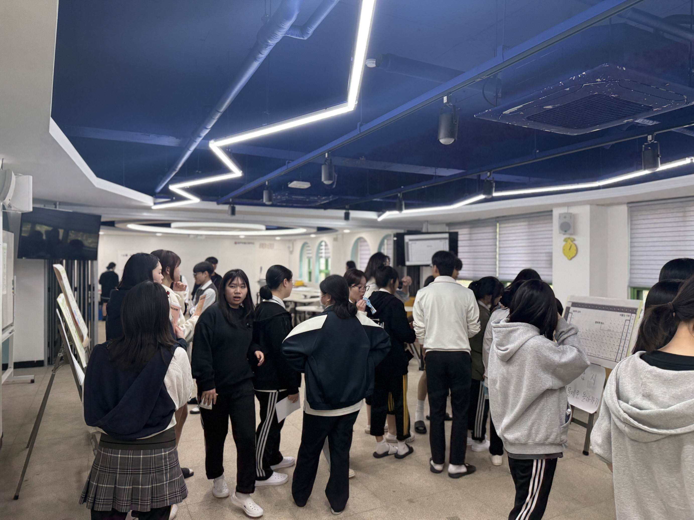 몰데이(Mole Day) 행사 퀴즈에 참여..jpg