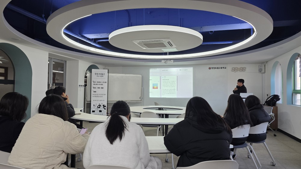 간담회 활동-3.jpg