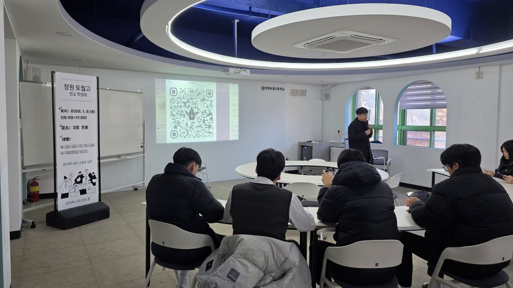 간담회 활동-2.jpg